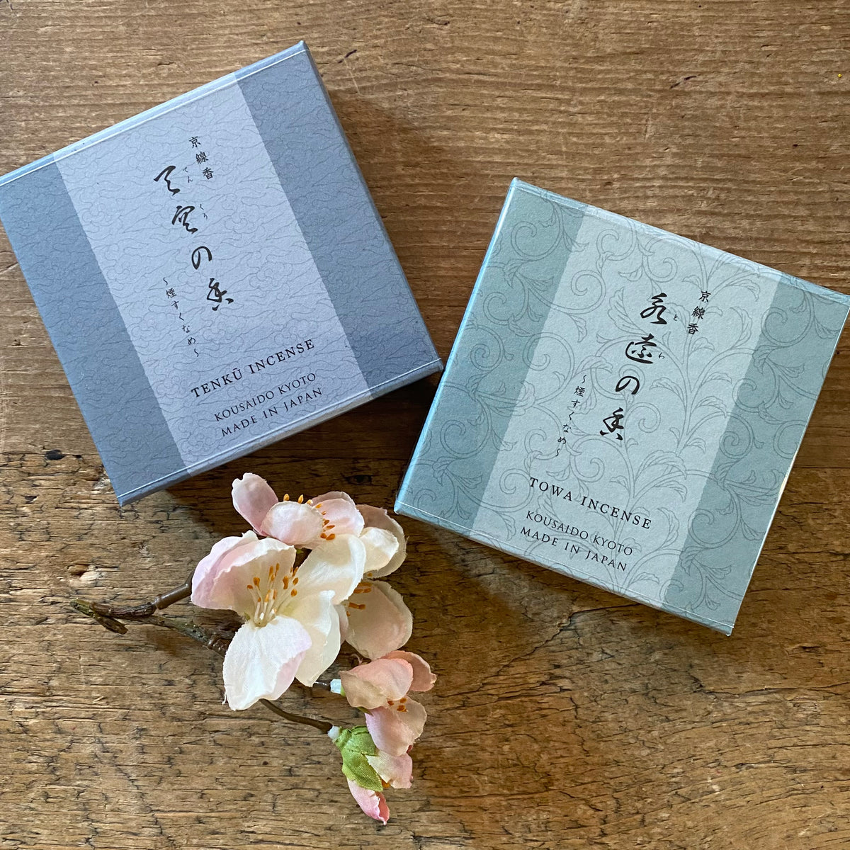 Kousaido Kyoto Incense Epoche