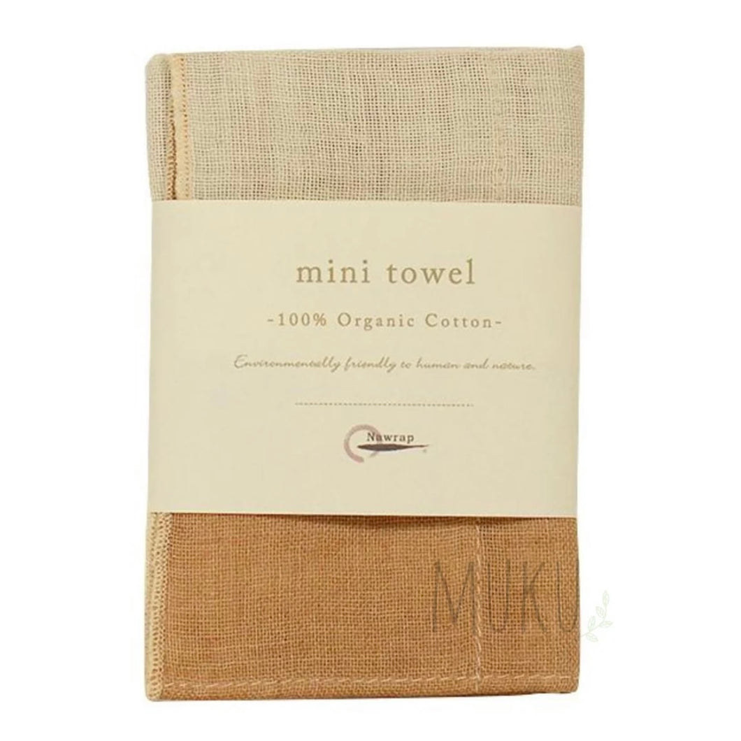Nawrap Organic Cotton Mini Towel - assorted colours