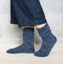 Load image into Gallery viewer, Kontex Haku Cotton Socks