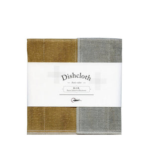 Nawrap Dishcloth