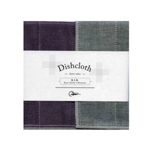 Load image into Gallery viewer, Nawrap Dishcloth