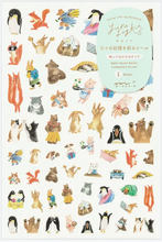 Load image into Gallery viewer, Yuru Log Sticker Sheets - single