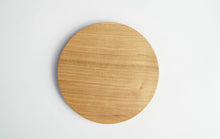 Load image into Gallery viewer, Tsukechi Coaster Circle