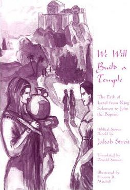 We Will Build a Temple