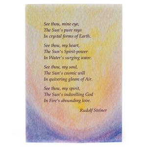 Steiner verse postcard - See thou, mine eye