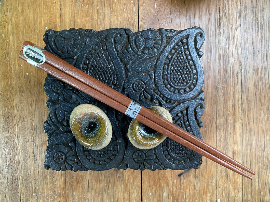 Japanese Chopstick Rest - ceramic