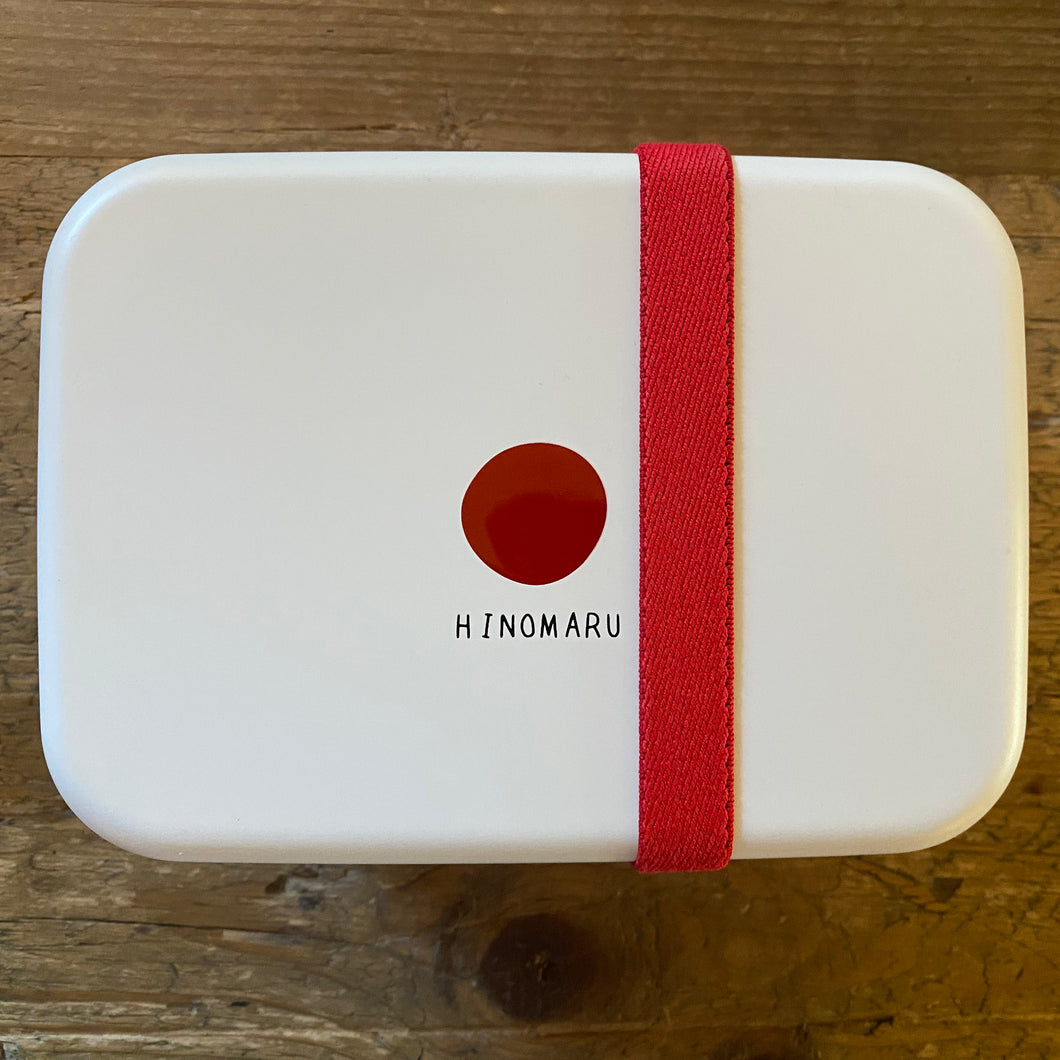 Bento Box